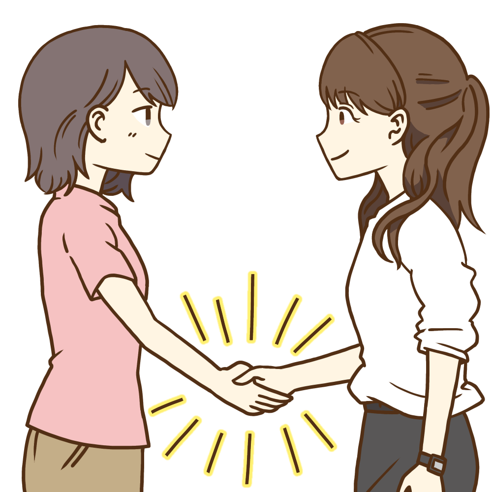 皆さんの安心のためにイラスト